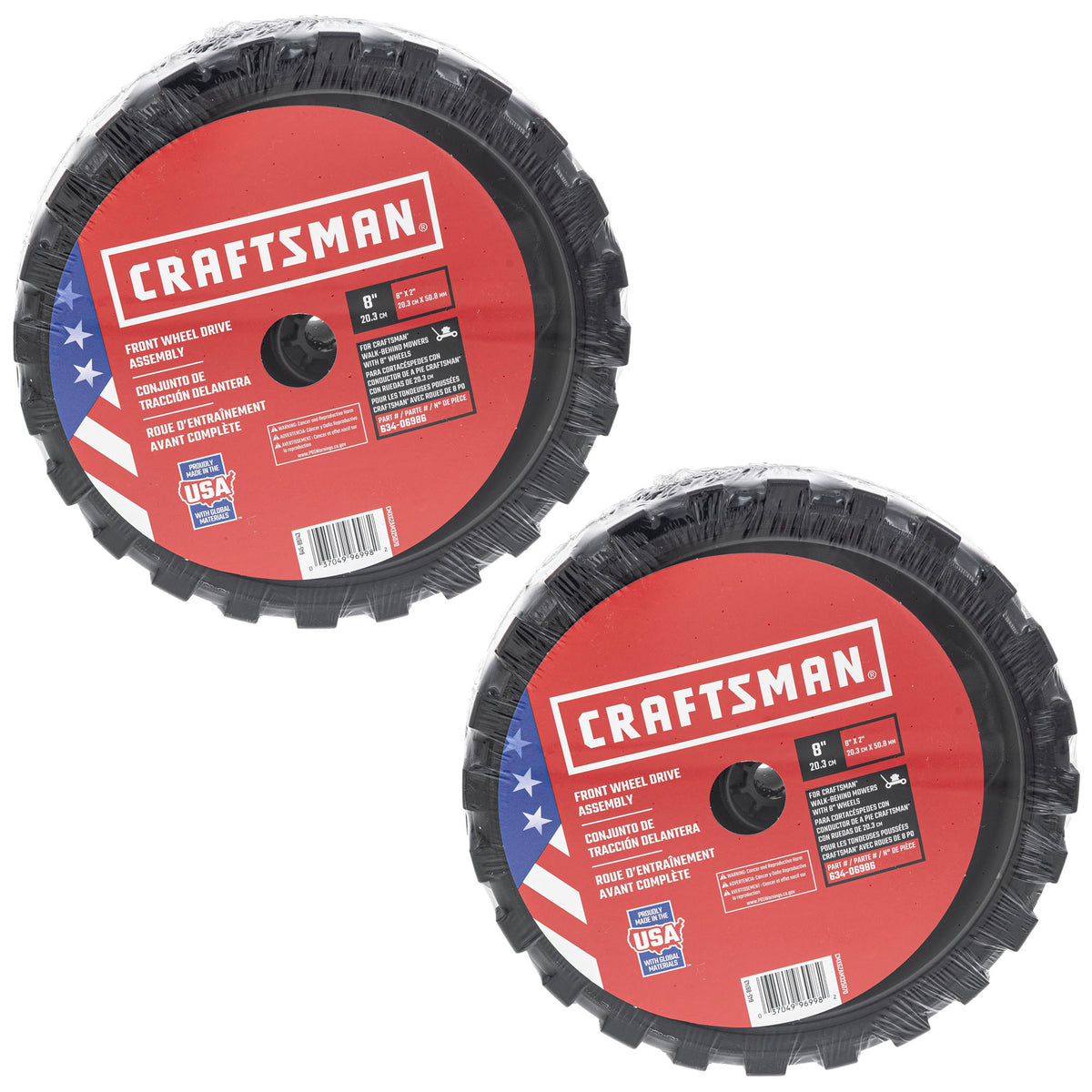 MTD CMXGZAM325070 Wheel