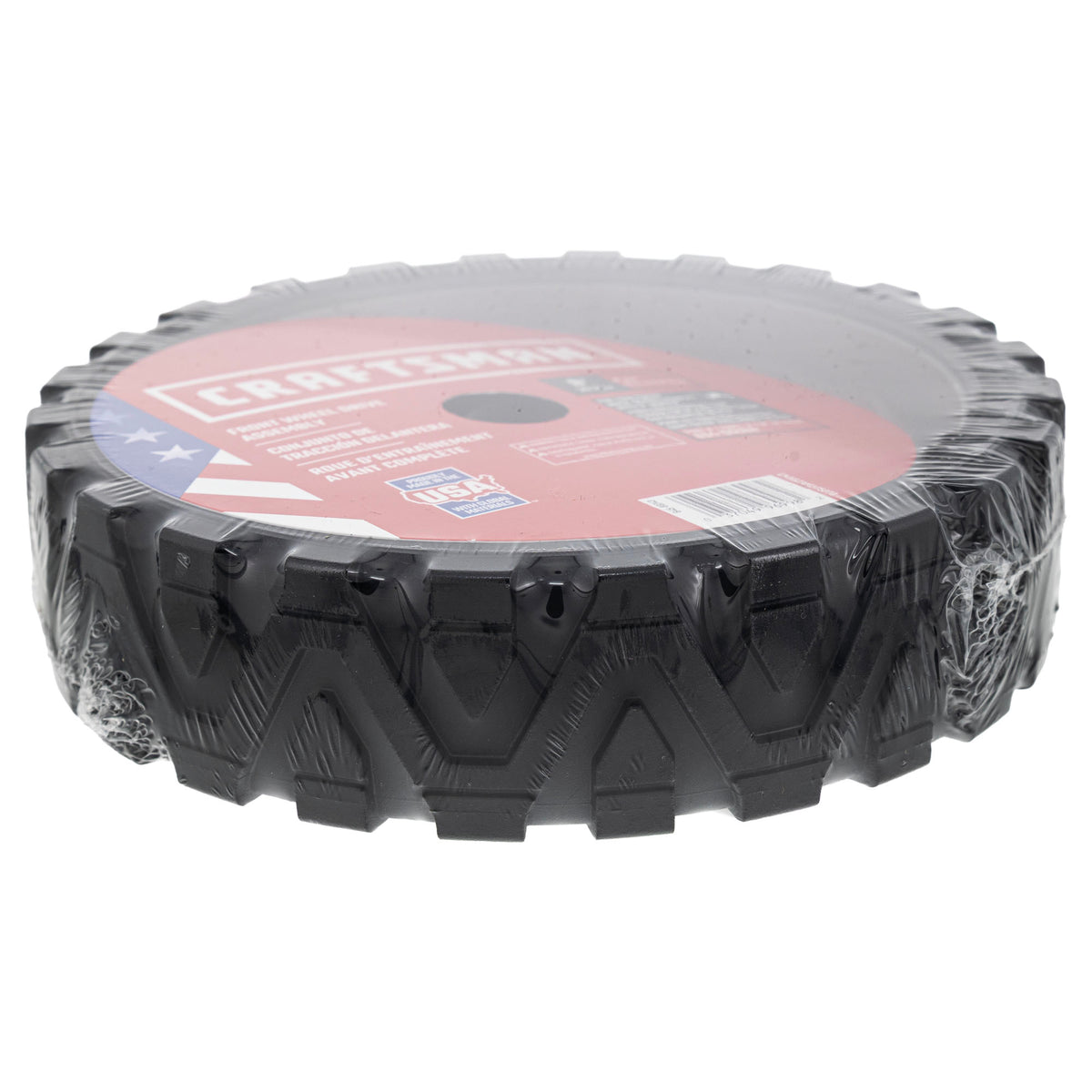 MTD CMXGZAM325070 Wheel 8"