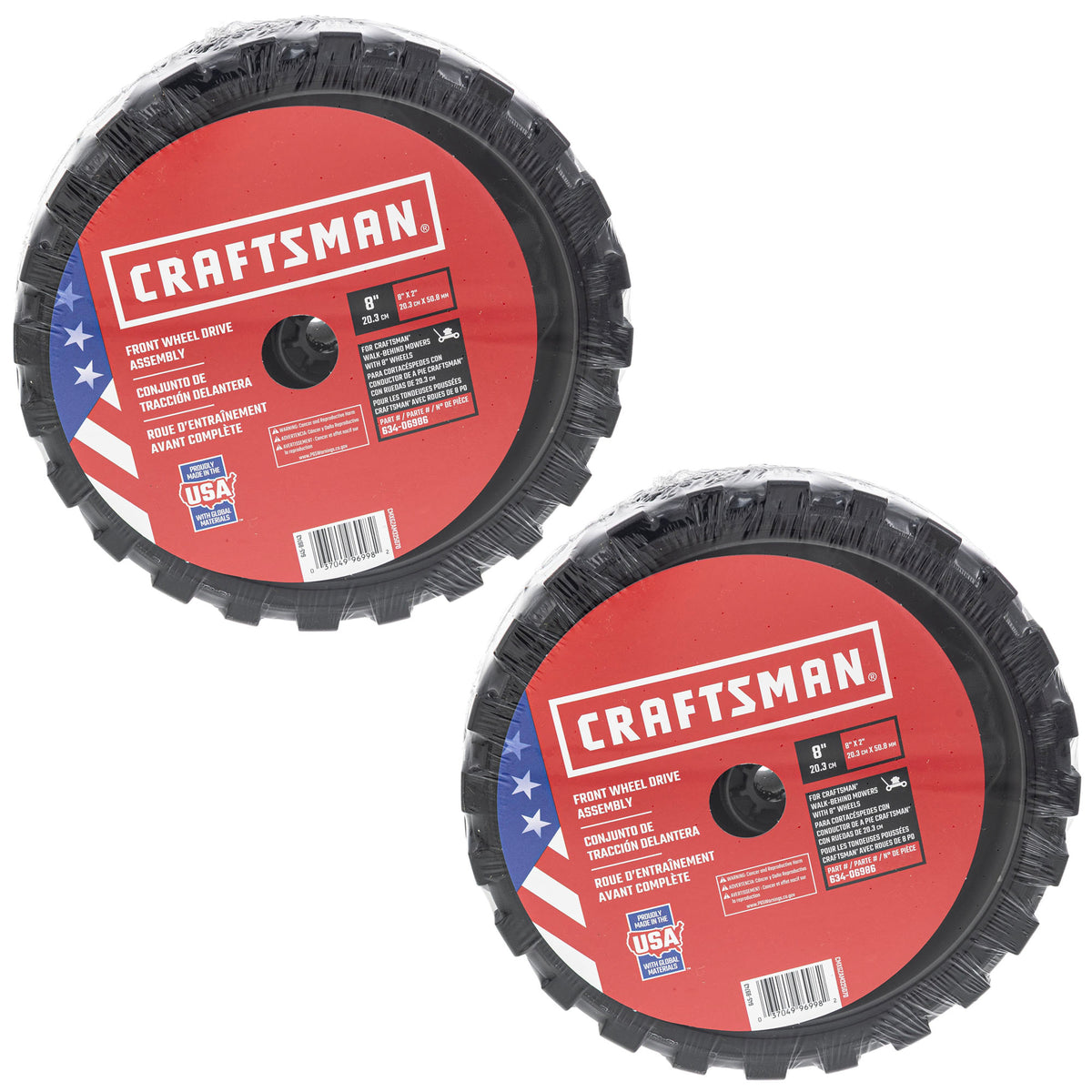 MTD CMXGZAM325070 Wheel