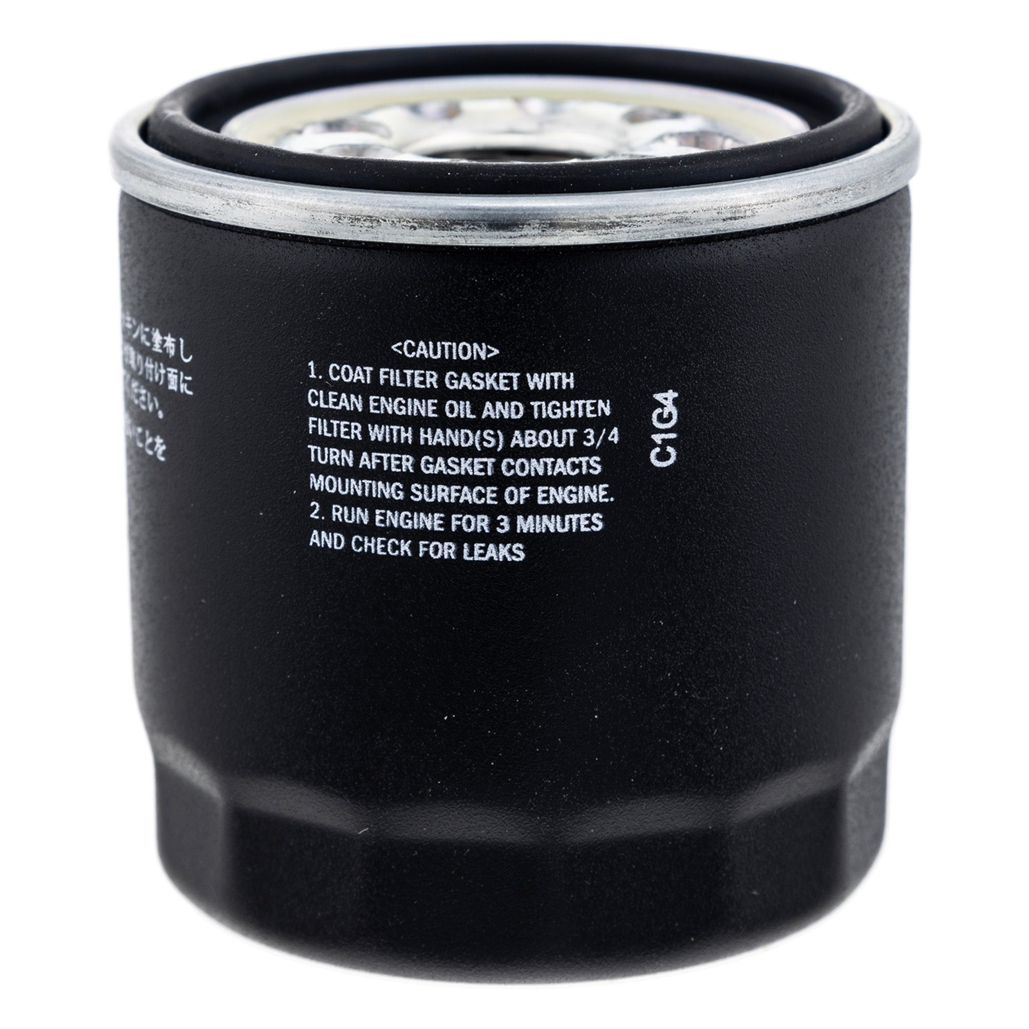 Spartan Mowers 49065-7024 Engine Oil Filter