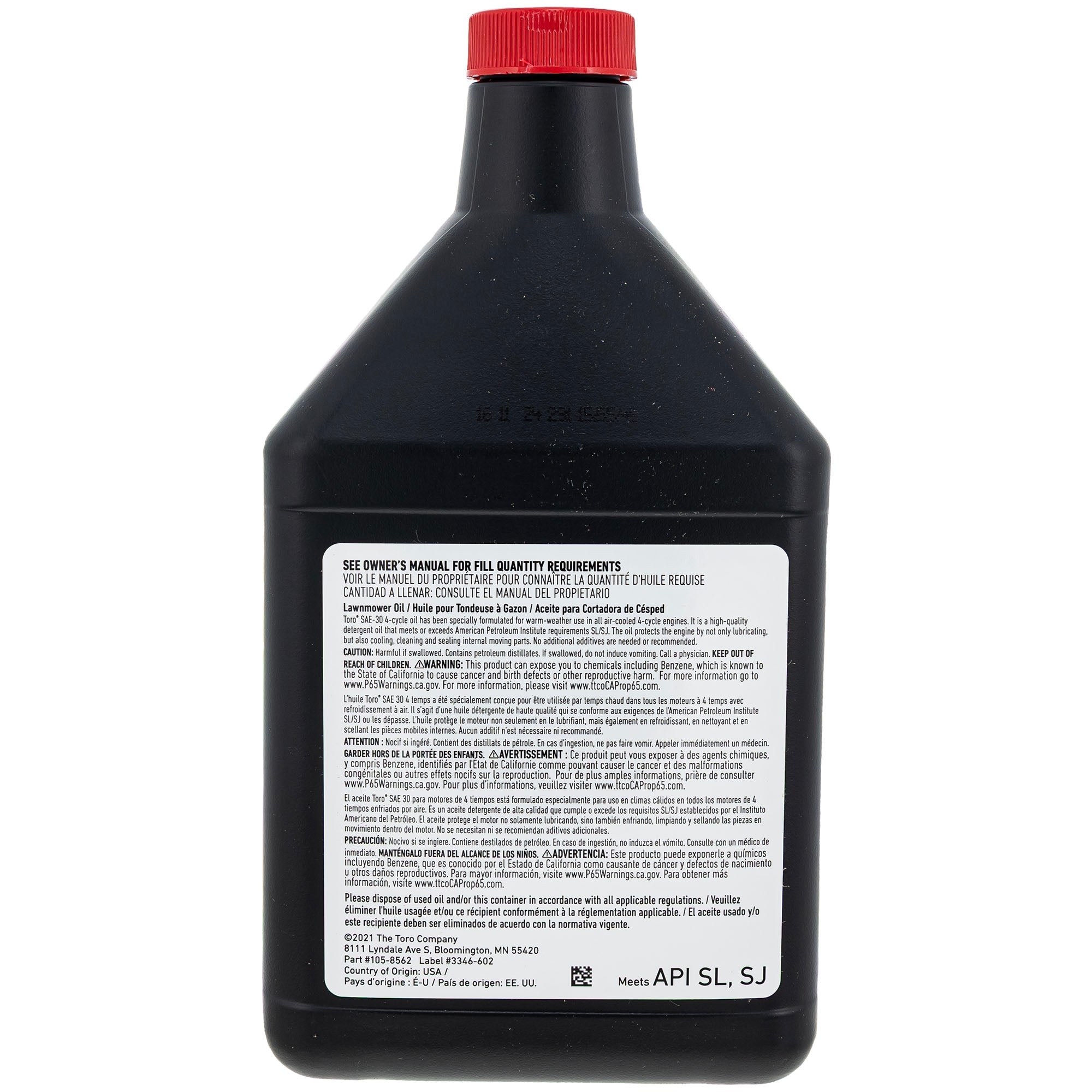 Toro 20240 2013 & Up WPM Maintenance Engine Kit