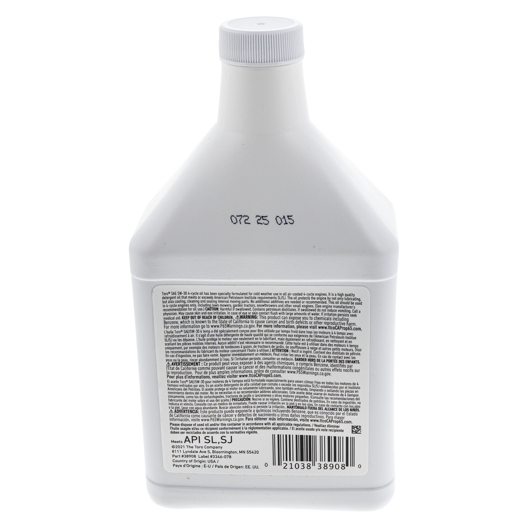 Toro 20300 Engine Maintenance Kit