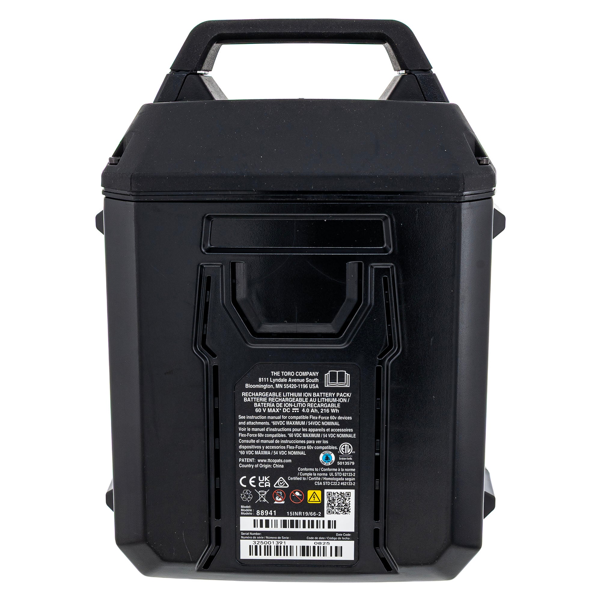 Toro 88941 60v 4.0ah Ion