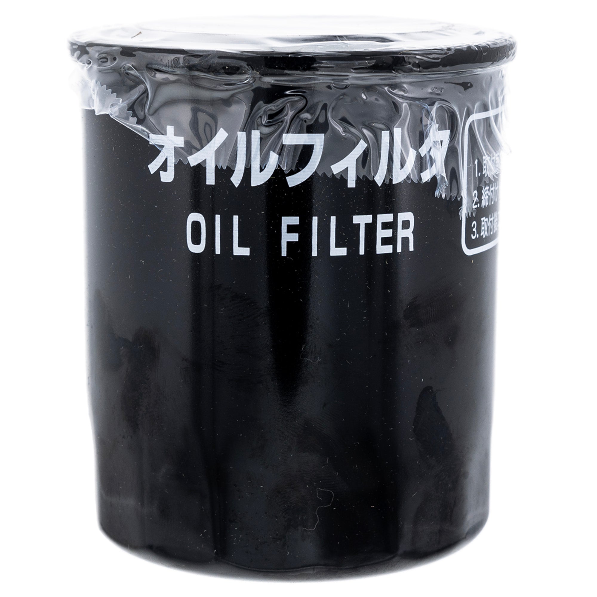 Yanmar 119005-35151 Oil Filter
