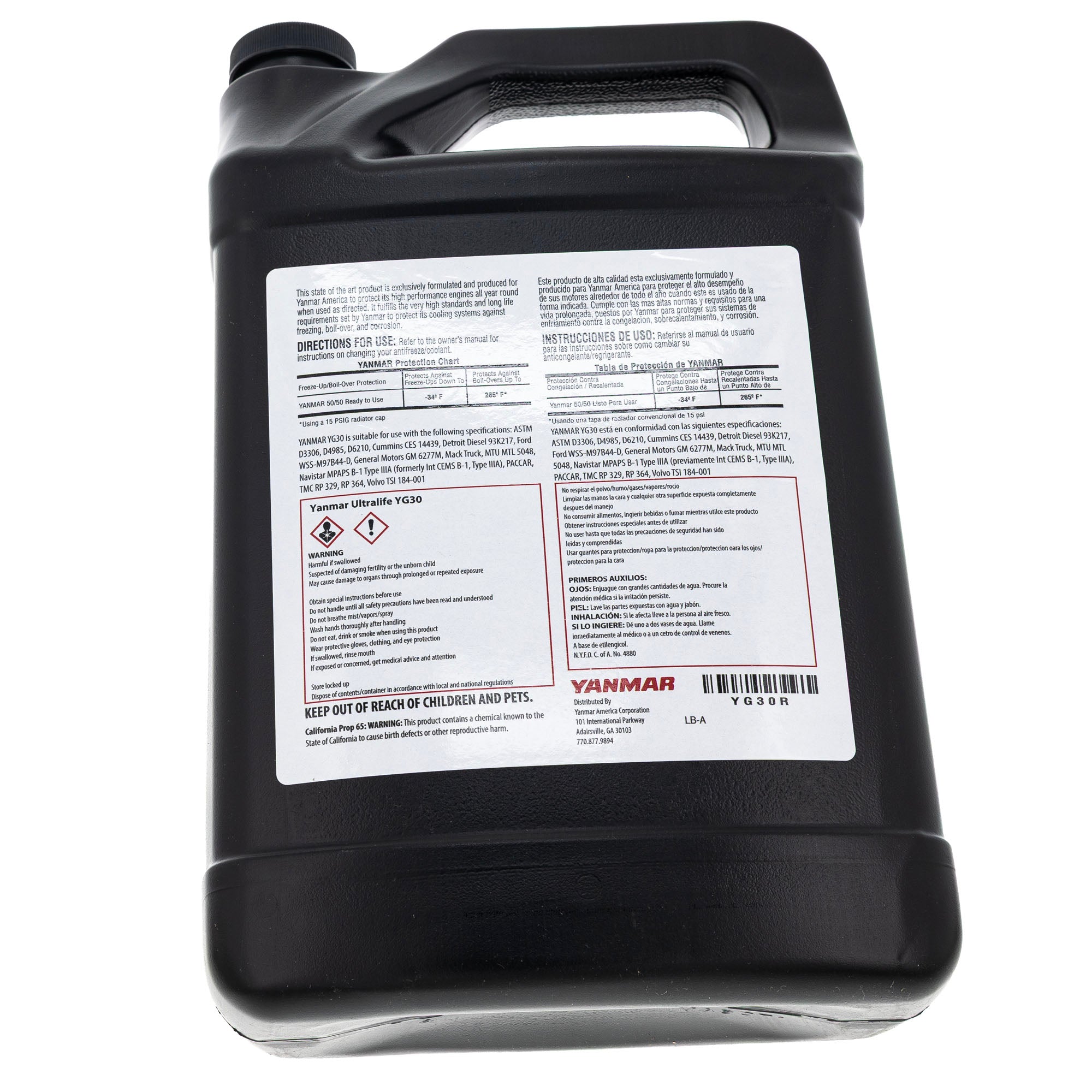 Yanmar YG30R All Season Anti-Freeze Coolant 1 Gallon