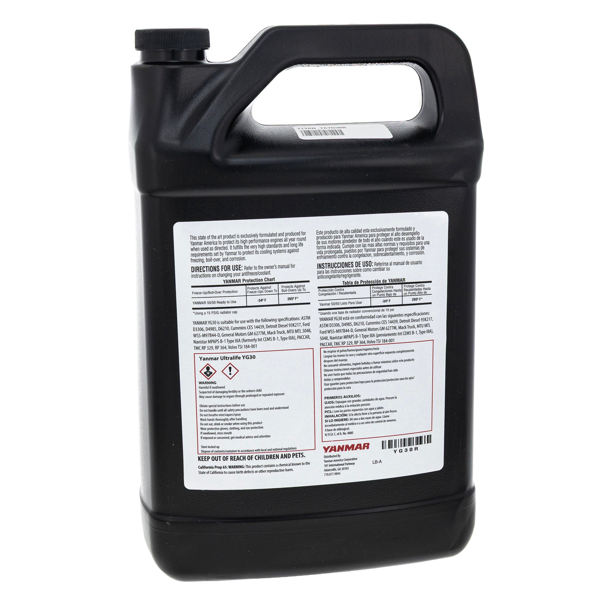 Yanmar YG30R All Season Anti-Freeze Coolant 1 Gallon