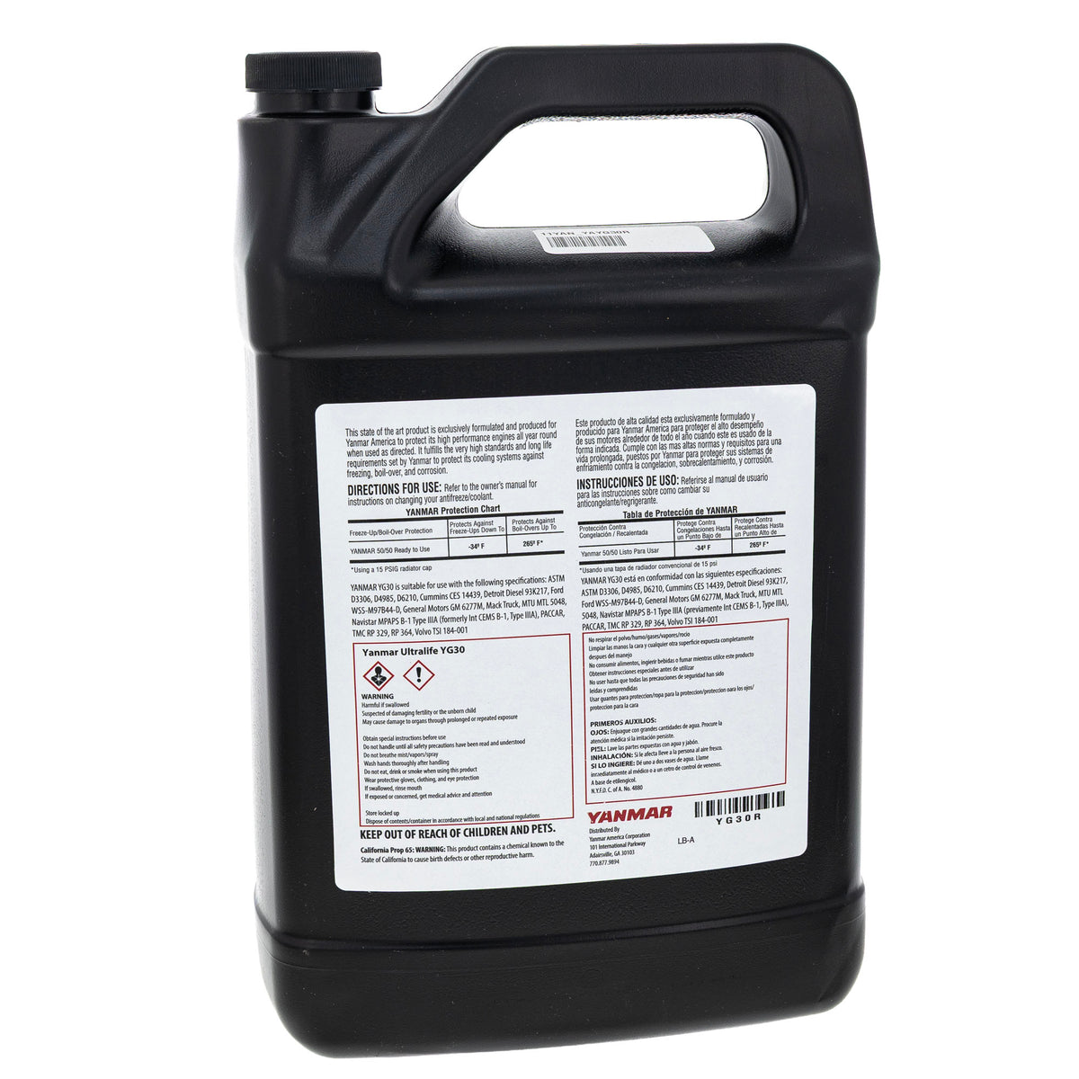 Yanmar YG30R All Season Anti-Freeze Coolant 1 Gallon 2-Pack