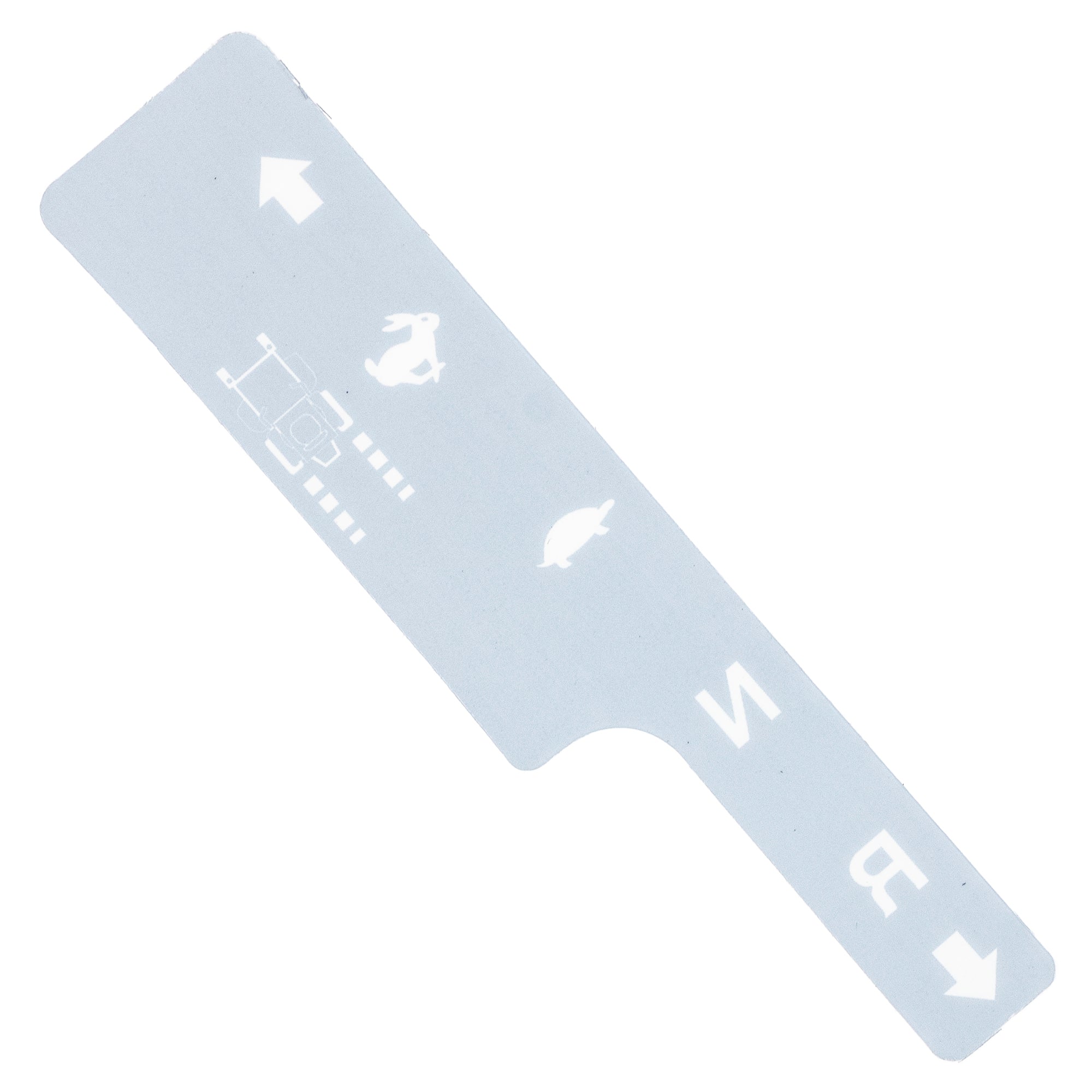 Exmark 126-6194 Exmark Left Hand Motion Control Decal [ 126-6194 ]