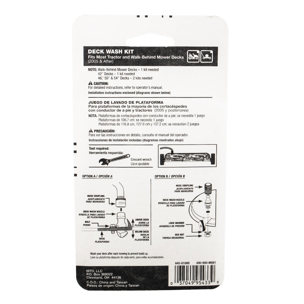 MTD 490-900-M061 Deck Wash Kit