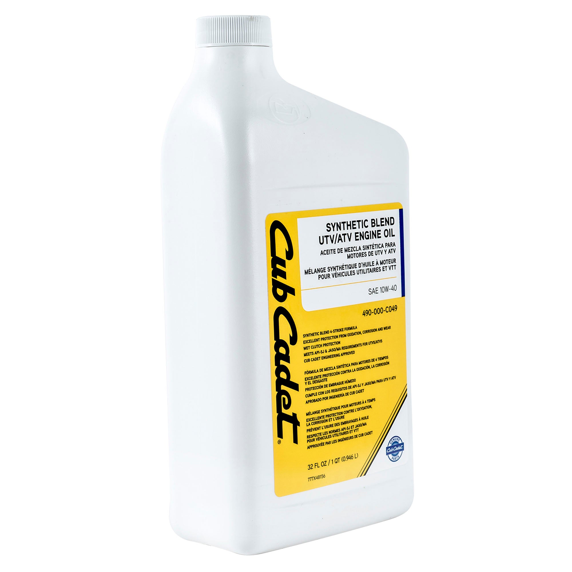 CUB CADET 490-000-C049 Engine Oil 1 Quart | Mow The Lawn